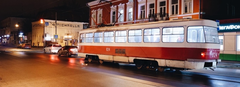 В Самаре в Октябрьском районе из-за ДТП остановились трамваи 18 октября 2022 года