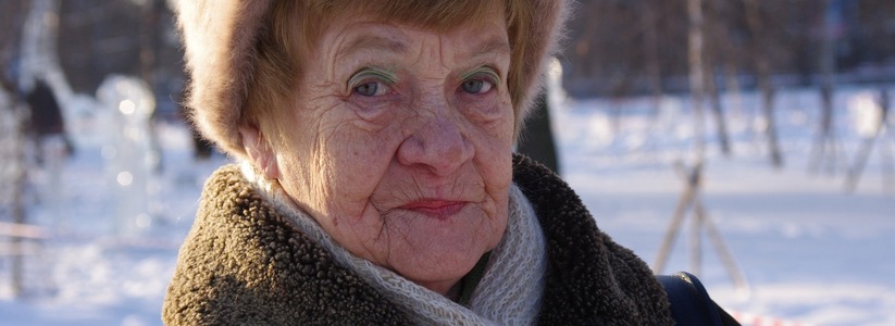 «Повысят еще на 5 лет». Россиян 1960 года рождения и младше предупредили насчёт пенсии
