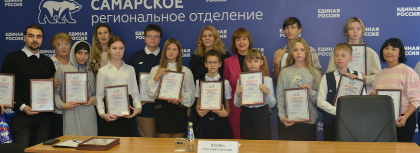 В Самарской области в октябре наградили победителей конкурса «Мой учитель – мой наставник»