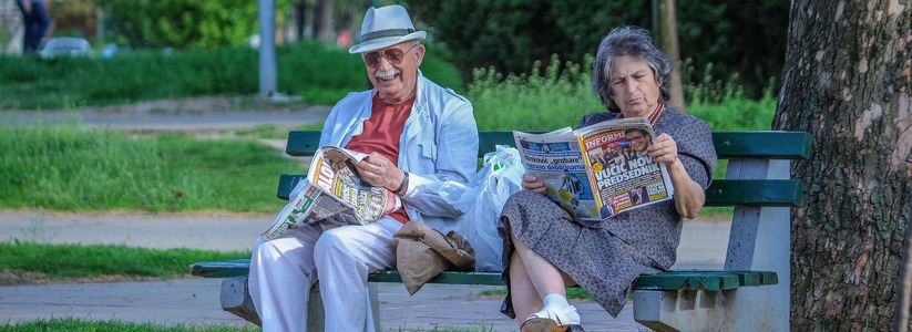 В ноябре будет сразу две пенсии. Пенсионерам об...