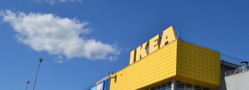 В Самаре 27 октября 2022 года рабочие демонтировали вывеску IKEA со здания ТЦ «Мега»