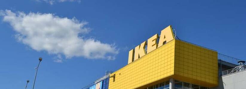 В Самаре появилось фото IKEA без вывески 27 октября 2022 года