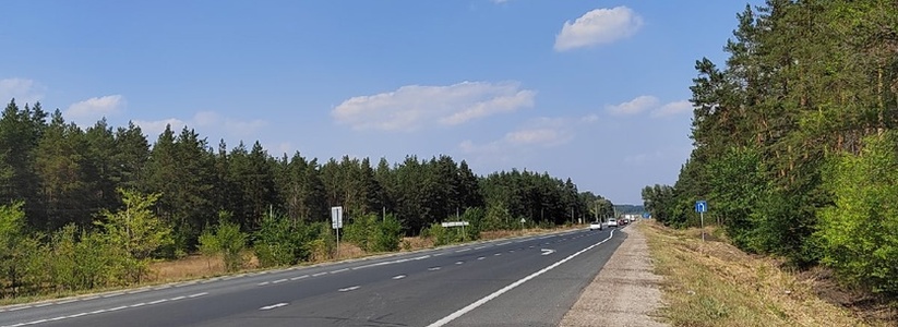 В силе осталось постановление Самарского УФАС Р...