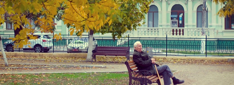 Пенсионеров услышали. Эту сумму получат абсолют...