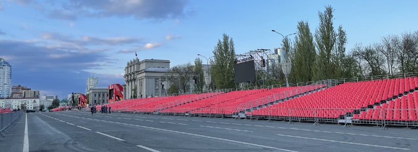 Уже на следующей неделе в Самаре пройдет Парад ...