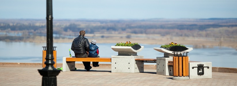 В эту пятницу, 4 ноября, Самарская область отме...