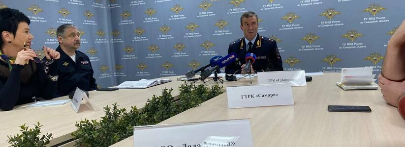 Рассказываем, кто такой Игорь Иванов, который стал новым начальником полиции Самарской области
