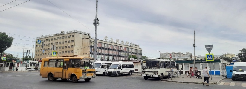 В Самаре 6 и 7 ноября 2022 года изменят 10 автобусных маршрутов из-за парада Памяти