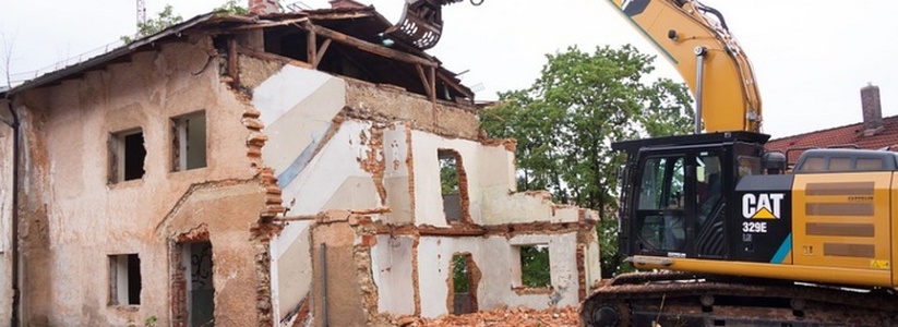 Три аварийных дома снесут в Ленинском, Самарском и Железнодорожном районах Самары