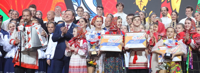 В Самаре 4 ноября 2022 года прошел гала-концерт Всероссийского фестиваля «Душа баяна»
