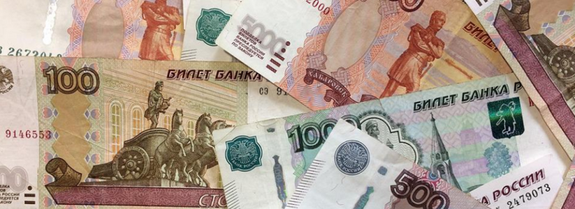 Пенсионерам решили дать один раз по 10 000 рублей в ноябре: названа точная дата