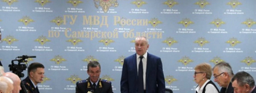 Начальник ГУ МВД России по Самарской области встретился с активом ветеранского движения
