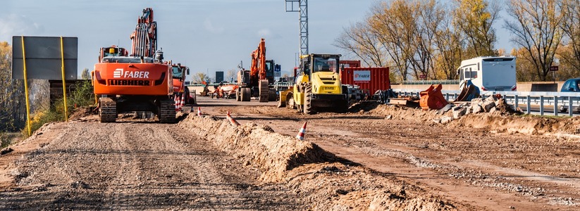 В Самаре вновь перенесли срок завершения реконс...