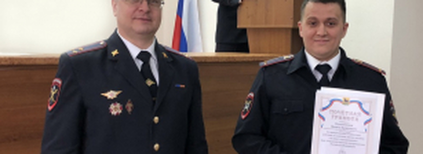 За своевременные и грамотные действия при спасении жизни человека главой города Сызрань отмечен лейтенант полиции Никита Решетников