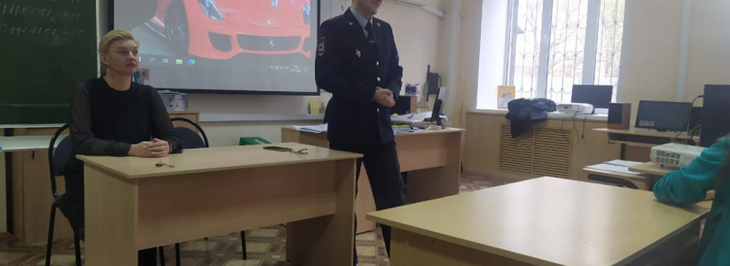 В Самарской области полицейские и общественники провели встречи со студентами колледжей в рамках Всероссийской акции «С ненавистью и ксенофобией нам не по пути»