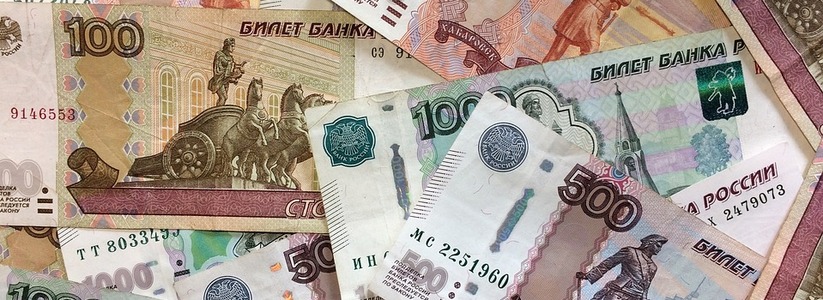 В январе выплатят две пенсии. 11000 рублей придут до 31 числа