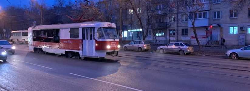 В социальных сетях пользователи активно обсужда...