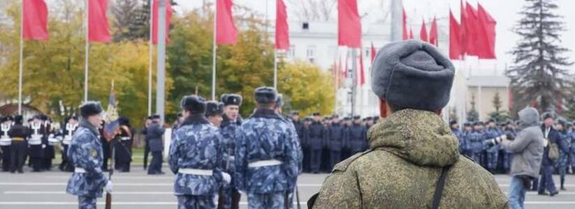 Начнется уже в декабре: Минобороны РФ приняло новое решение о частичной мобилизации