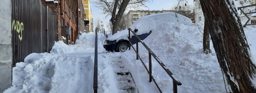 В Самаре жителей предупредили о серьезном похолодании до -19 °С 6 декабря 2022 года
