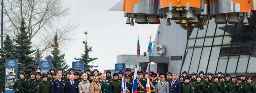 В центре "Самара Космическая" 26 ноября прошла 20-я церемония приведения к Военной присяге