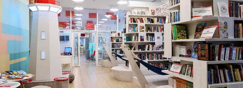 Самарские парламентарии в 2022 году проводят мониторинг библиотек и дарят книги