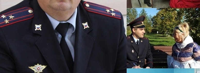Полковник полиции Андрей Казаков ответит на вопросы, касающиеся деятельности участковых уполномоченных полиции и инспекторов по делам несовершеннолетних