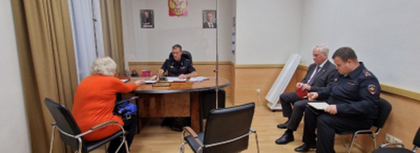 Начальник ГУ МВД России по Самарской области генерал-лейтенант полиции Игорь Иванов провел прием граждан