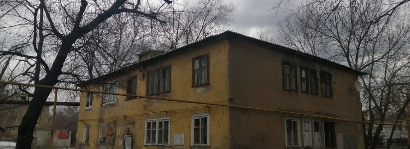 В Самаре 4 декабря 2022 года рухнули потолочные перекрытия в жилом доме на ул. Воронежской