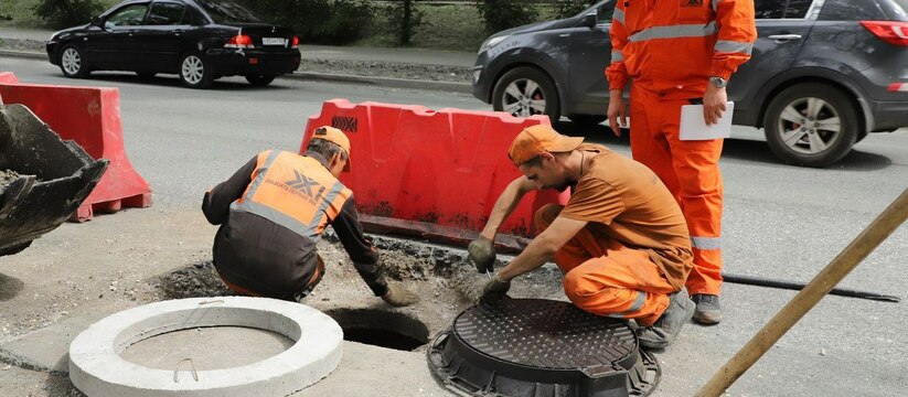 В городе Самара в рамках национального проекта ...