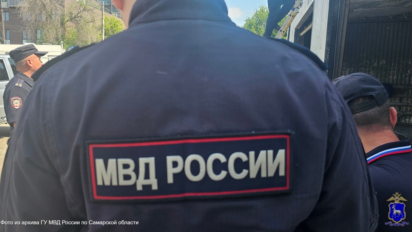 В отдел полиции Красноглинского района Самары о...