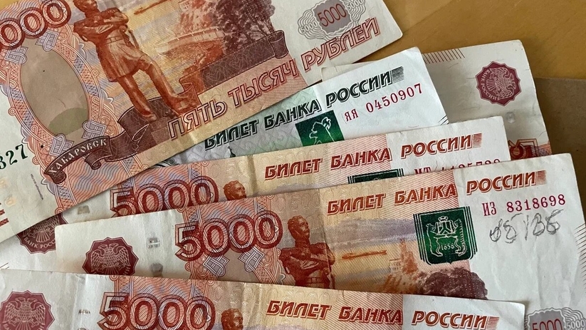 Пенсионер из Самарской области отдал мошенникам 100 тысяч рублей Пенсионер из Борского района Самарской области ...