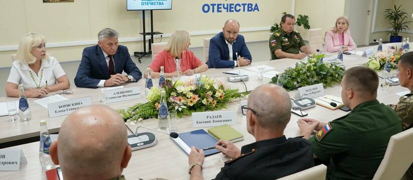 В среду, 3 июля, была проведена встреча между врио губернатора Вячеславом Федорищевым и ветеранами СВО. Совместно они обсудили, какая поддержка может быть оказана бойцам.