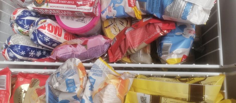Кишечная палочка, плесень и пальма: Роскачество назвало мороженое, лучше обходить стороной в магазине