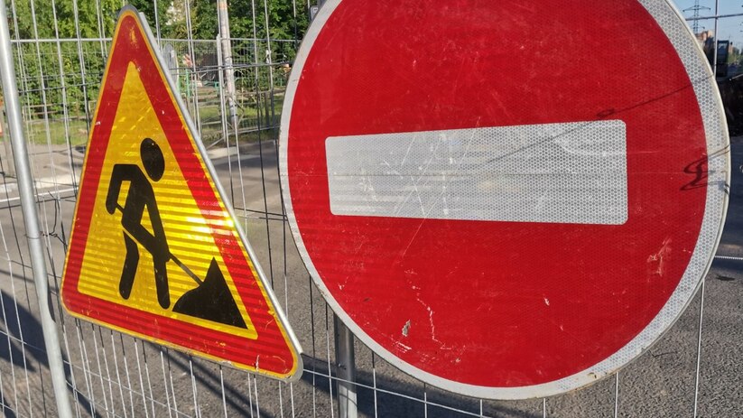 В связи с проведением ремонтных работ на теплот...