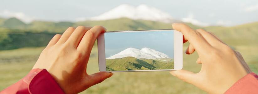 Самарцы стали чаще делиться красотами Северного Кавказа онлайн