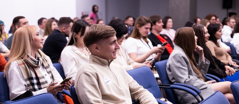 В Самаре 5 апреля был проведен форум "Event-Вол...