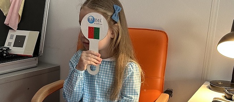 В школу без очков: офтальмолог рассказал, как сохранить детское зрение