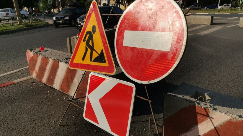 В Октябрьском районе Самары временно перекроют участок дороги В Октябрьском районе города Самары будет времен...