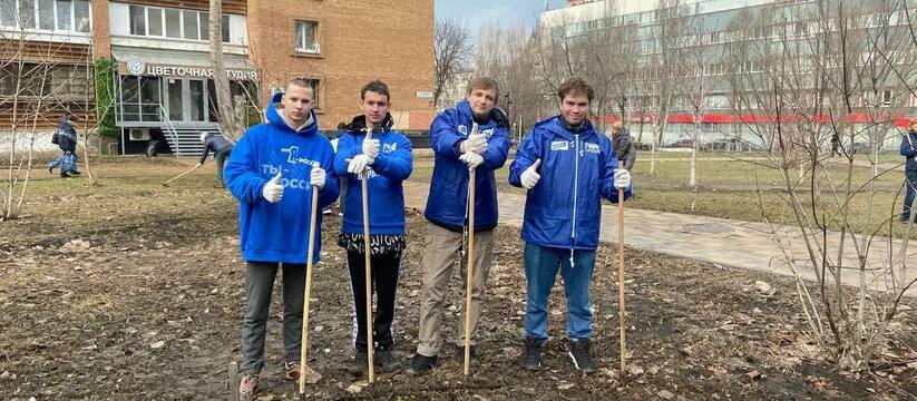 В Самарской области активисты партии "Единая Россия", а также участники партпроектов "Городская среда" и "Чистая страна" активно помогают организовывать и принимать участие в субботниках, благоустройстве общественных пространств и объектов Народной програ Каждую весну в городе проходят субботники, в ко...