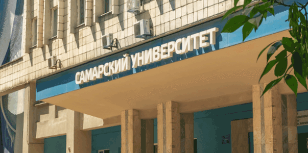 Два вуза из Самары вошли в топ юрвузов с самыми...