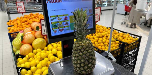 Что стало с ценами на продукты перед новогодним...