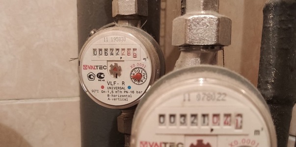 Самарцам напомнили о своевременной поверке счёт...