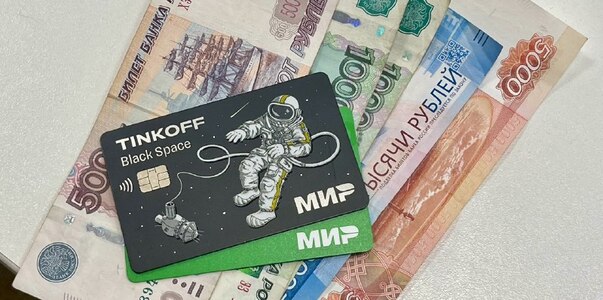 Жителя Самарской области поймали за снятие 11 т...