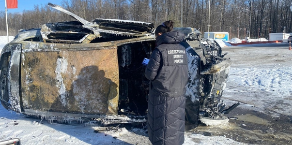 СК проводит проверку из-за ЧП с охваченной огне...