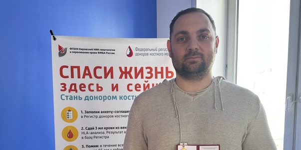 Почётный донор из Самары рассказал, что стало с его венами за 17 лет сдачи крови: «Может поэтому я внутри выгляжу моложе»