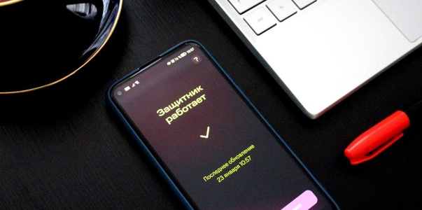 В Самарской области снизилась активность телефо...