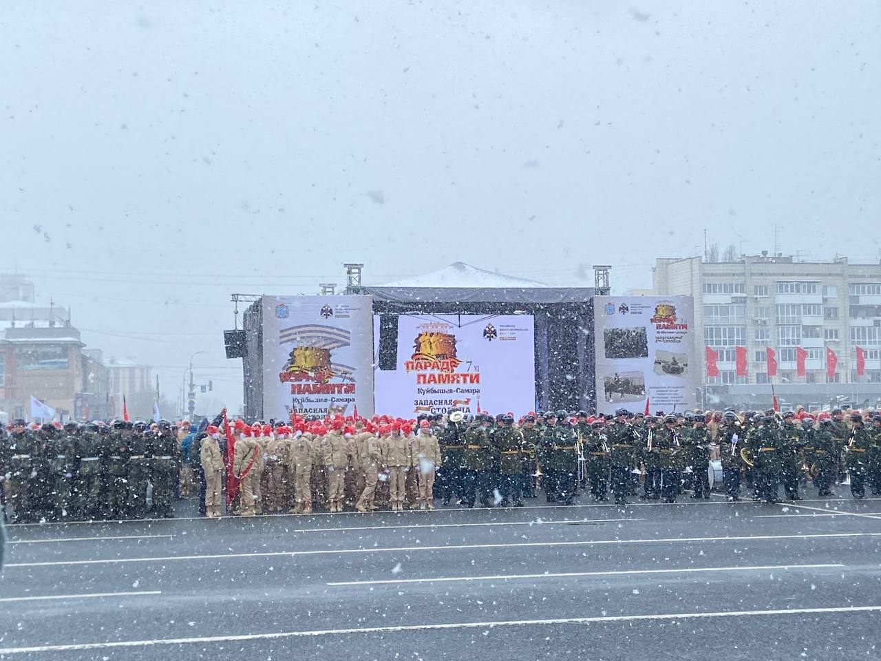  В Самаре состоялся Парад Памяти, который прошёл в четырнадцатый раз 