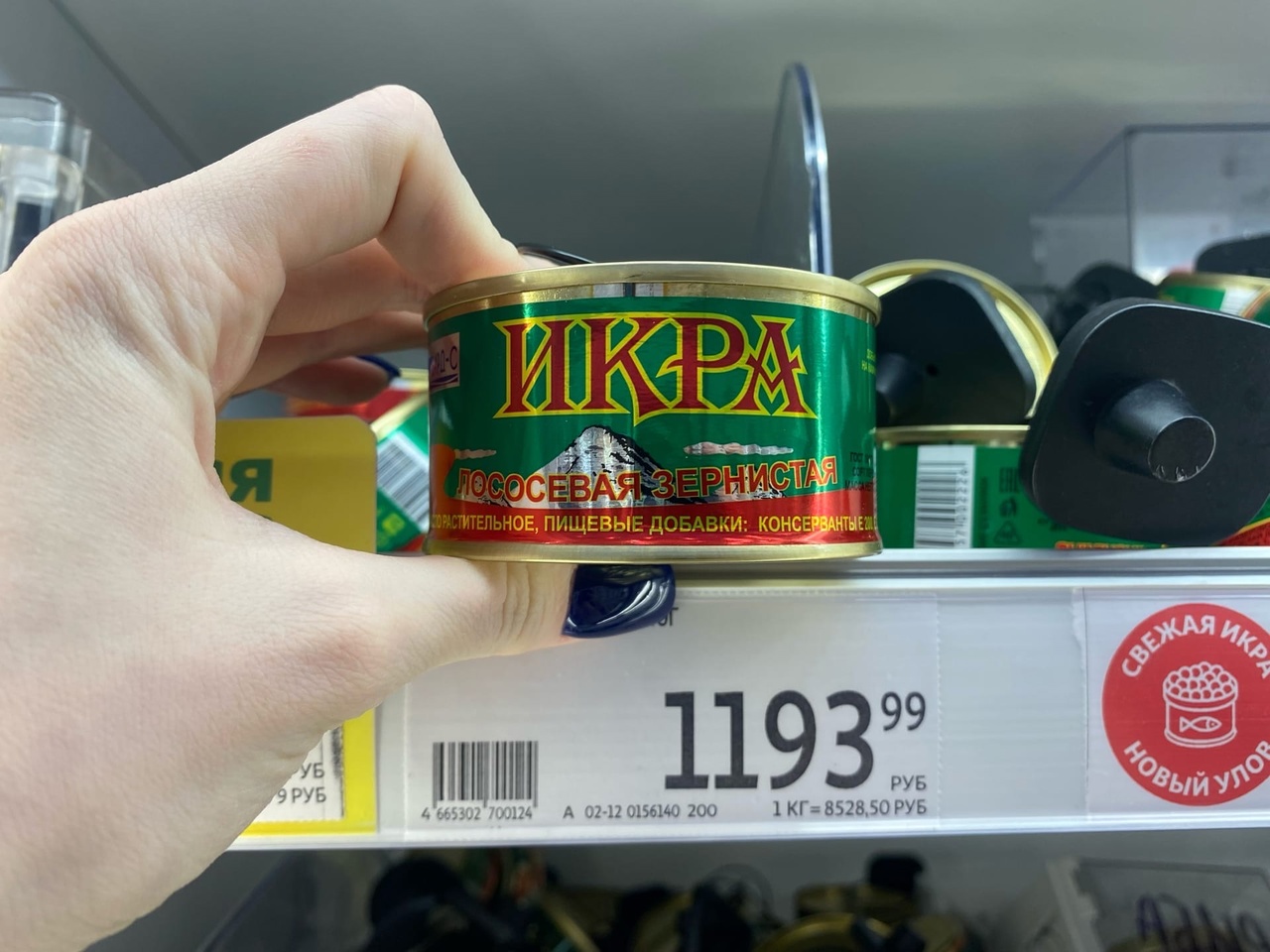  Цены на красную икру в продуктовых магазинах Самары резко выросли в 2024 году 