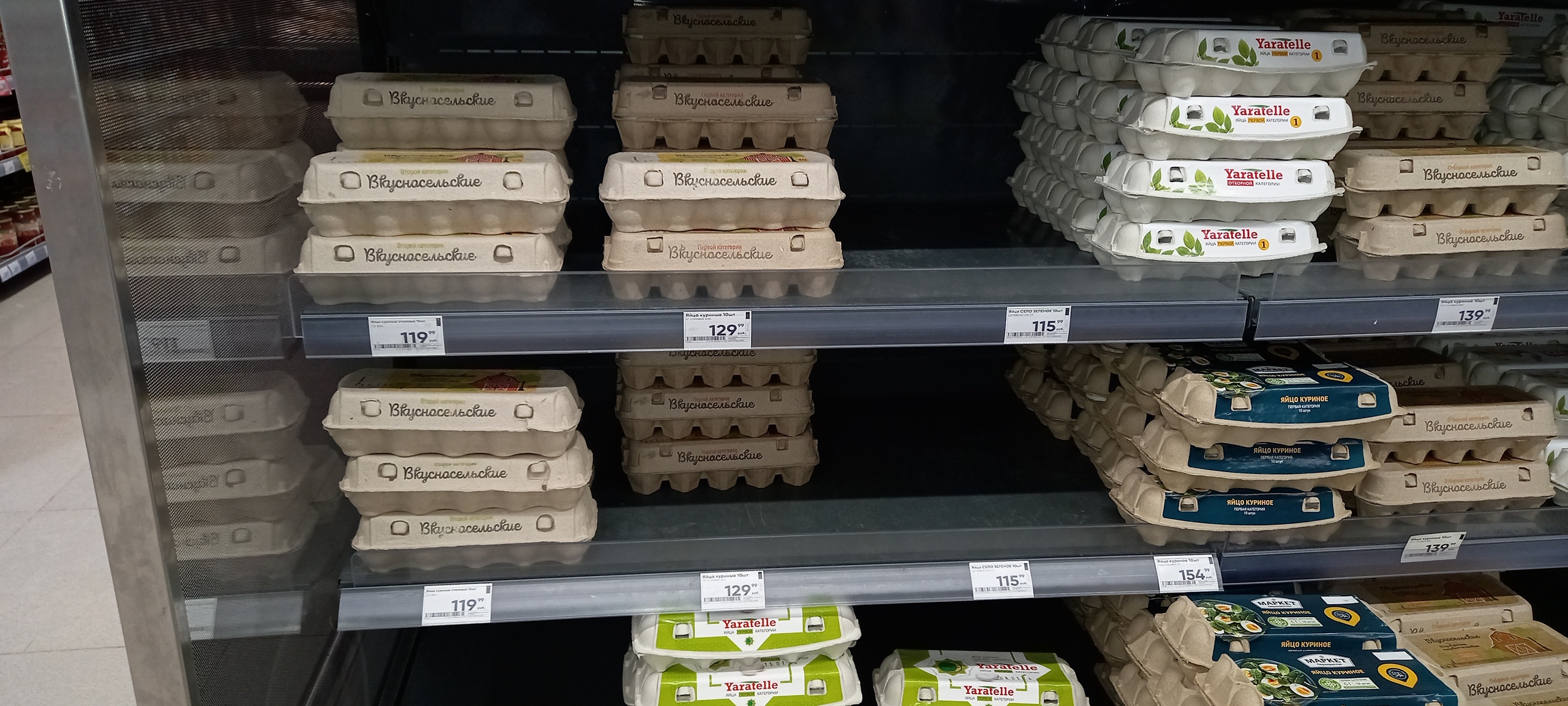  Цены на яйца опять удивляют: сколько они стоят в региональных магазина прямо сейчас 