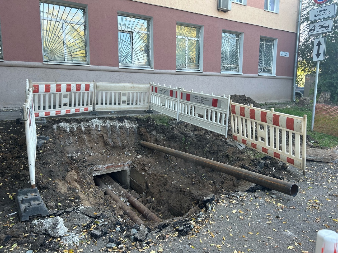  В Самаре специалисты обновили теплосети на улицах Революционной и Литвинова 